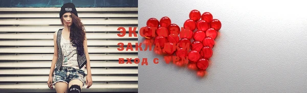 соль ск Баксан