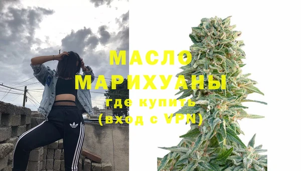 spice Аркадак
