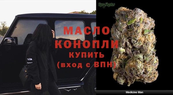 СК Бородино