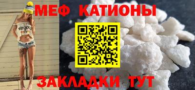 гашиш Ярцево
