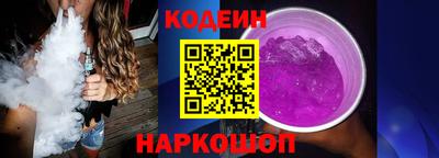 кристаллы Ярославль