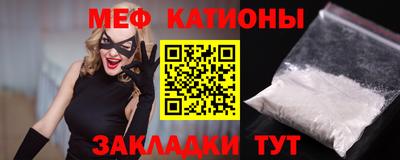 героин Янаул