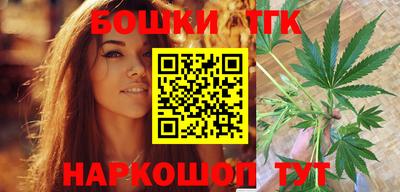 кристаллы Ярославль