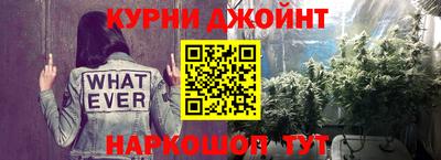 героин Янаул