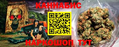 кристаллы Ярославль