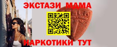 гашиш Ярцево