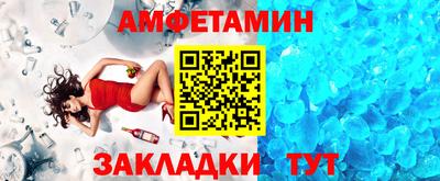 героин Янаул