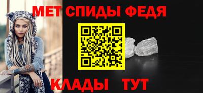 героин Янаул