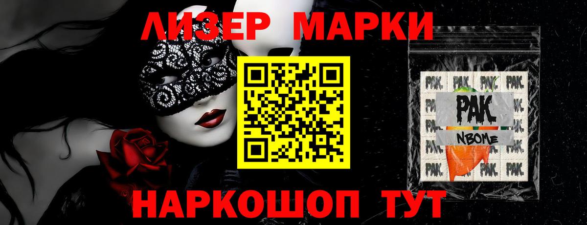 LSD-25 экстази  blacksprut зеркало  Вход с VPN  Новомосковск  LSD-25 экстази ecstasy  Лсд 25 экстази ecstasy 