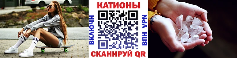 Мефедрон мука  Новомосковск 
