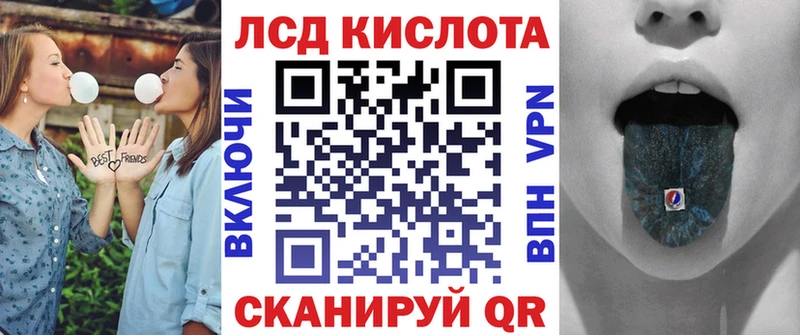 где можно купить наркотик  Новомосковск  Марки 25I-NBOMe 1,5мг 